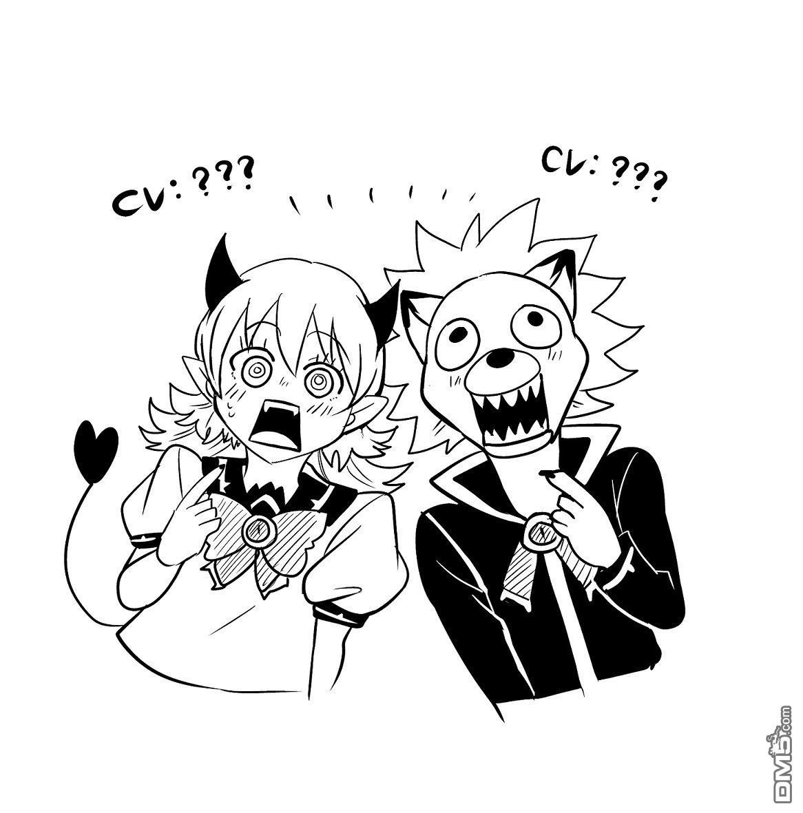 第124话