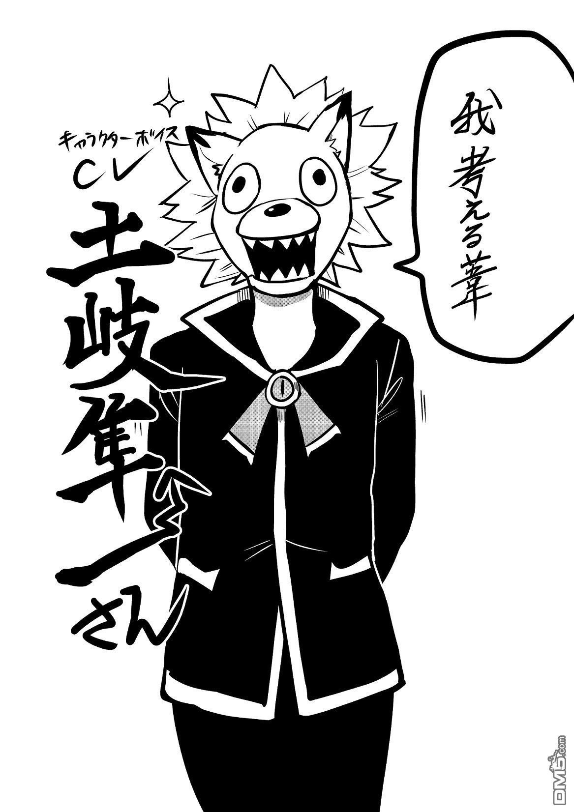 第124话