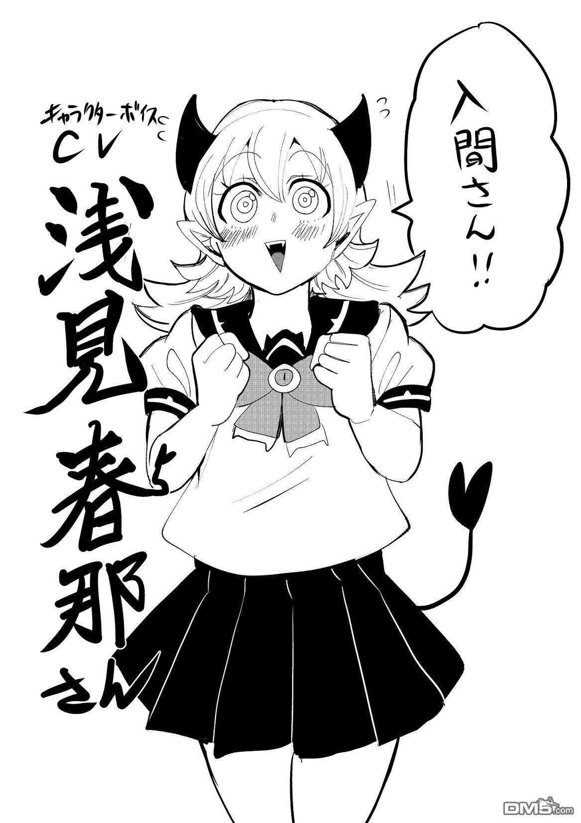 第124话