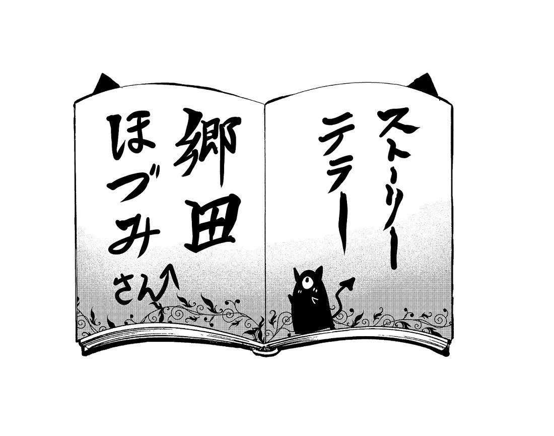 第125话
