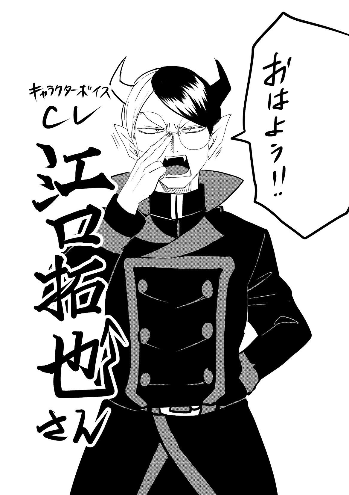 第125话