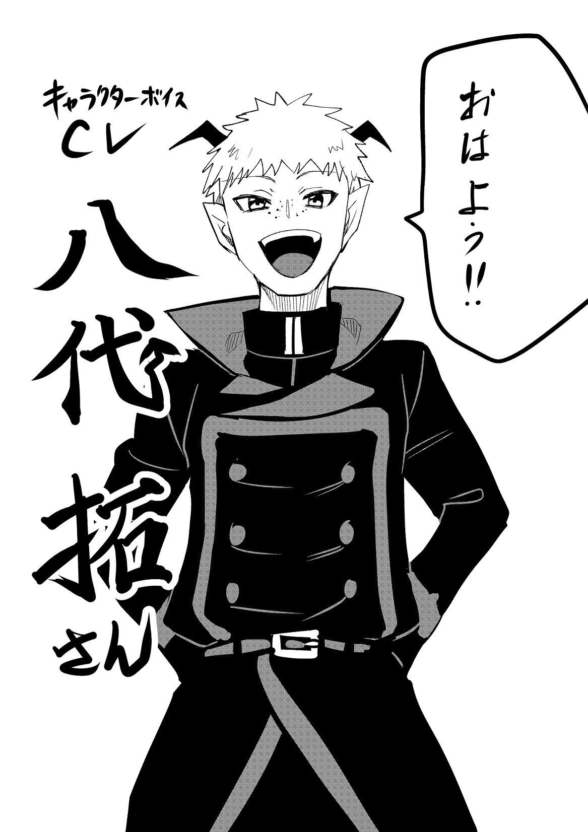 第125话