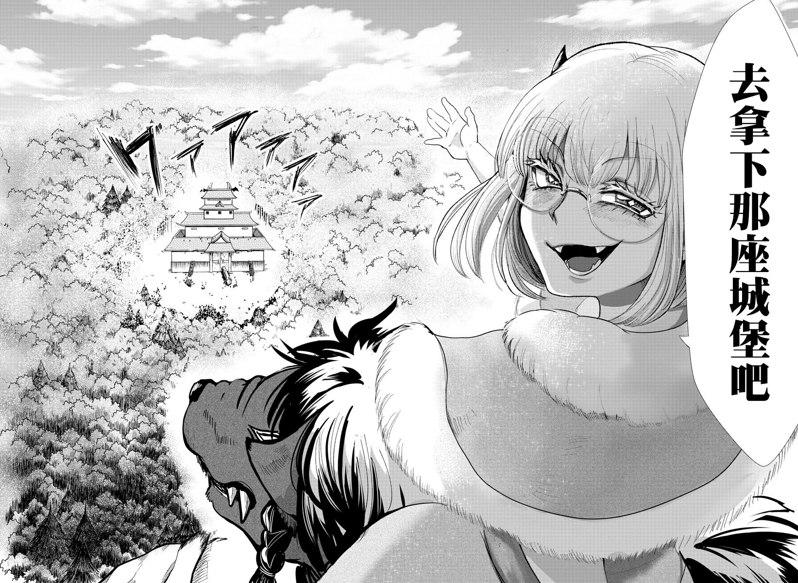 第129话
