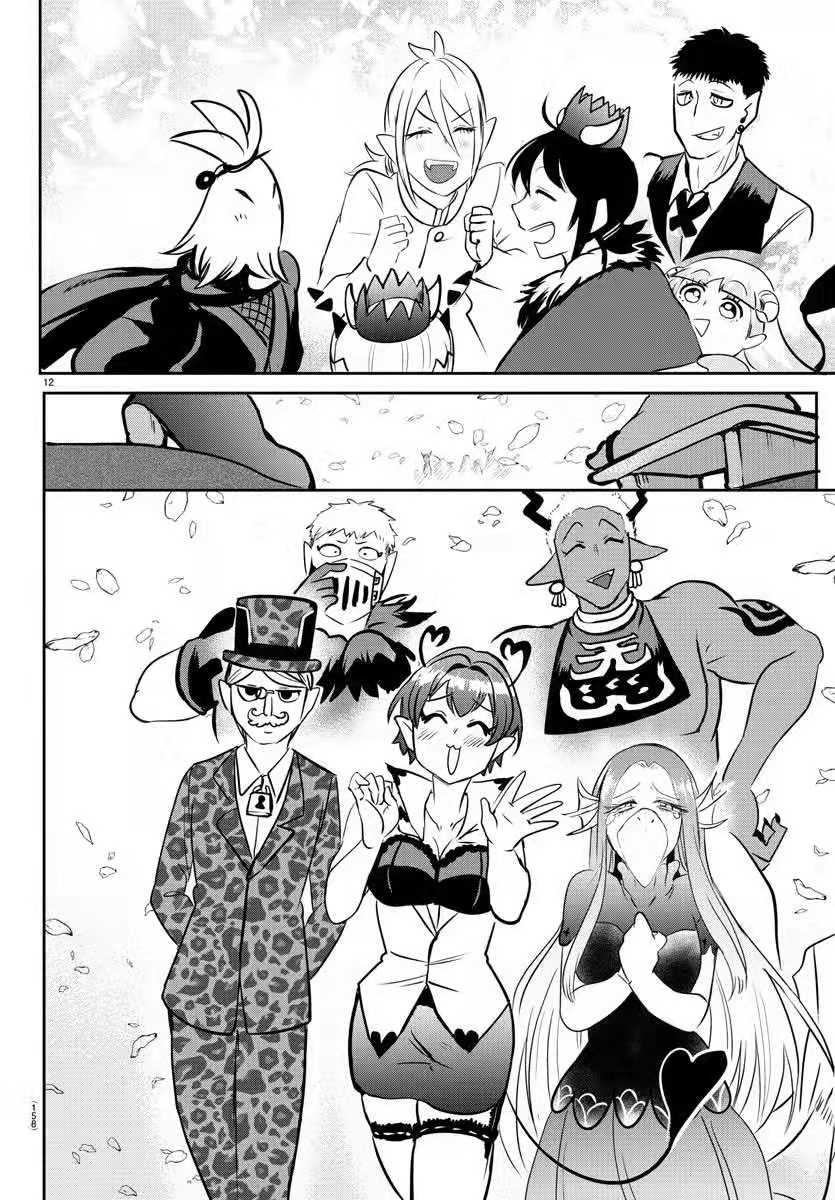 第139话 称赞的话语