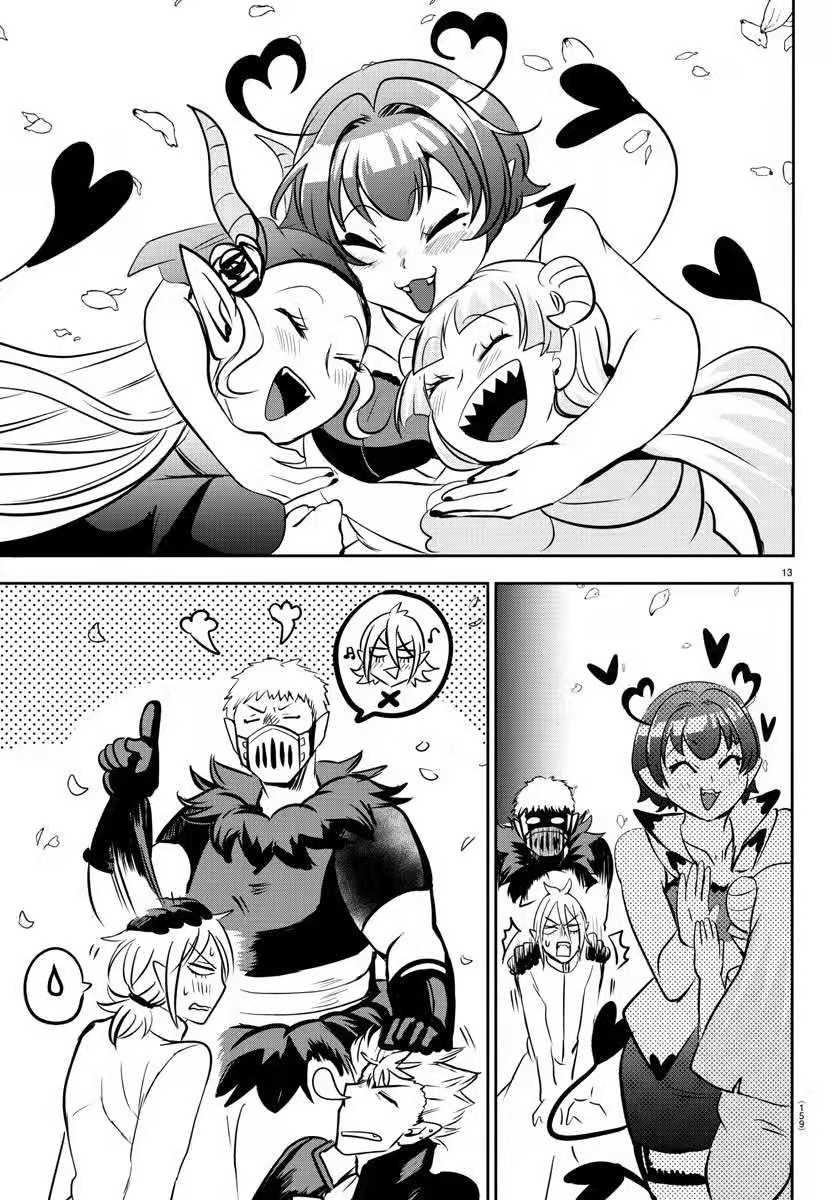 第139话 称赞的话语