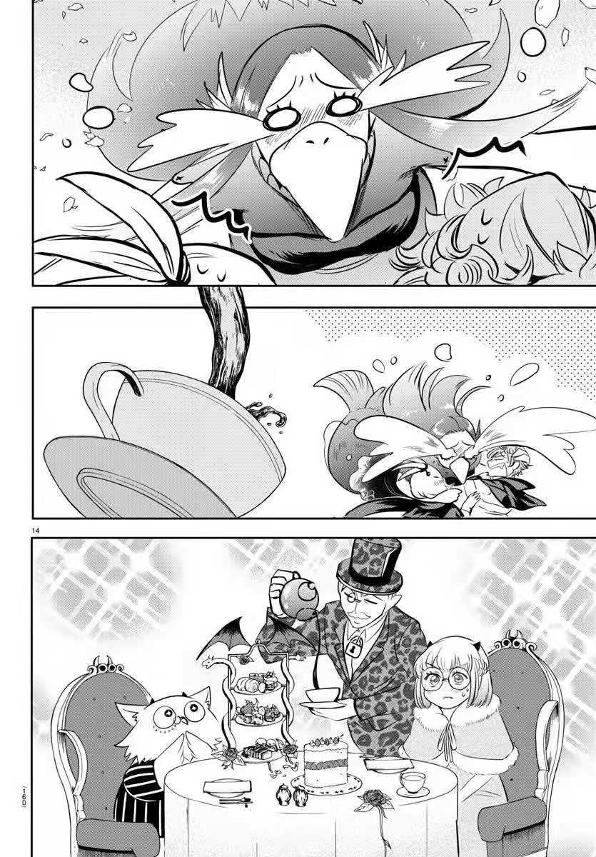 第139话 称赞的话语