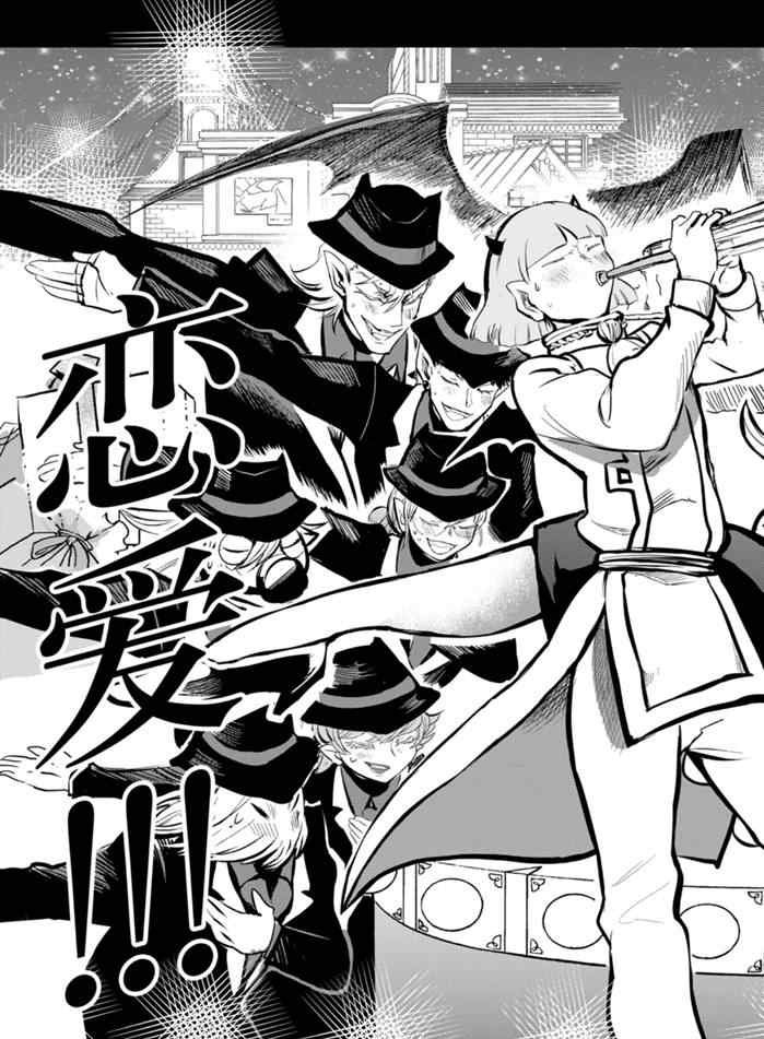 第168话 试看版