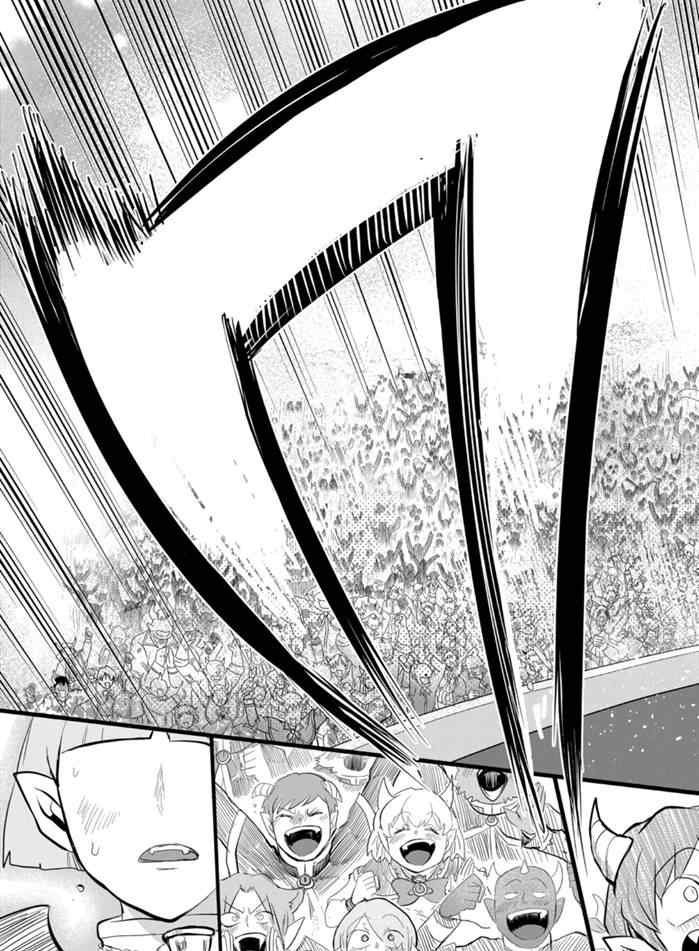 第168话 试看版