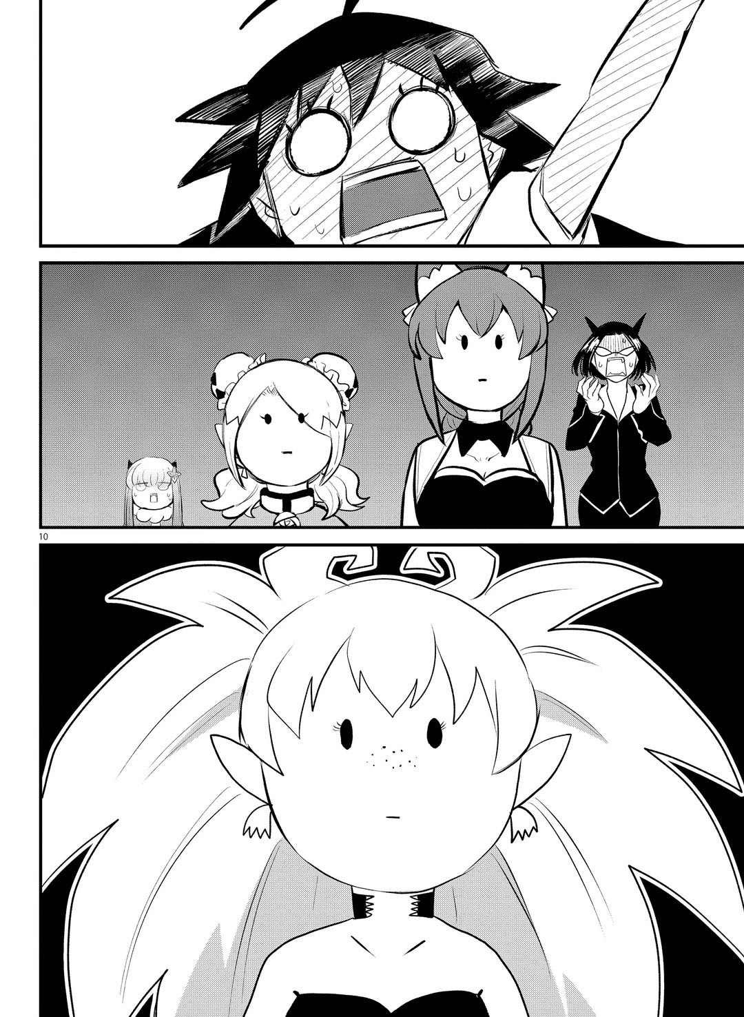 第190话 试看版