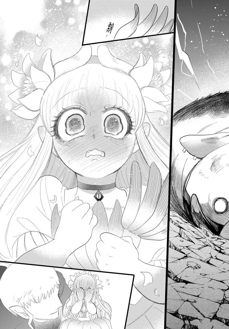 第302话 试看版