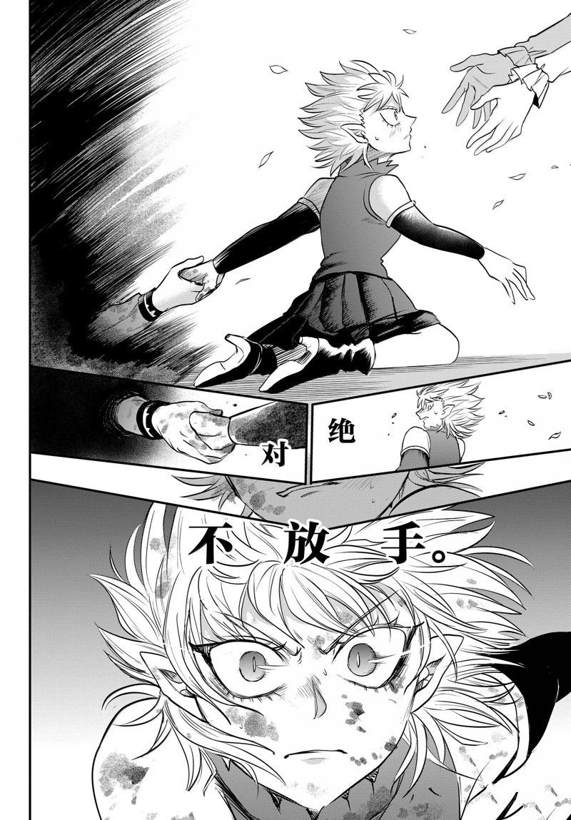 第343话