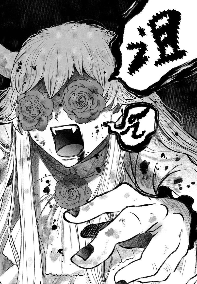 第347话