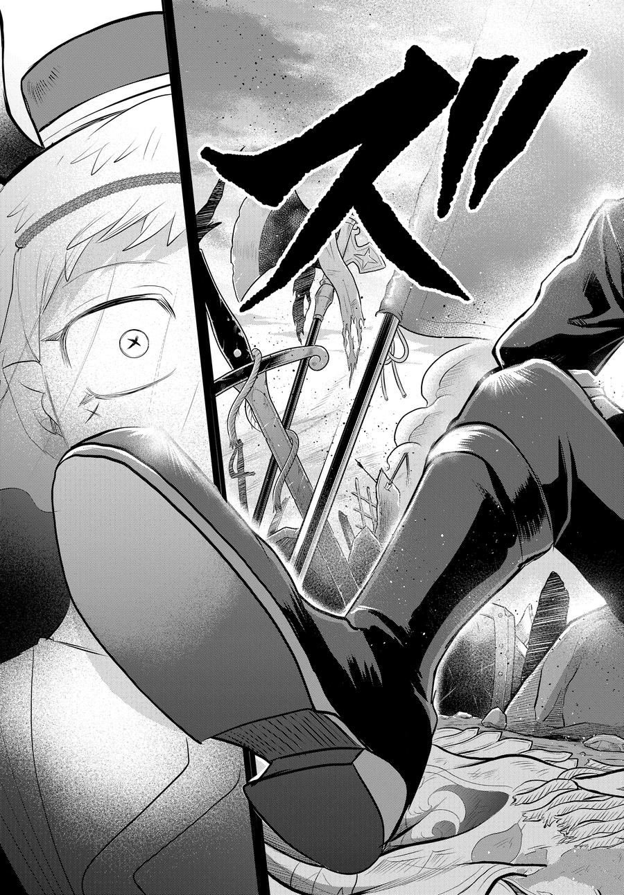 第358话