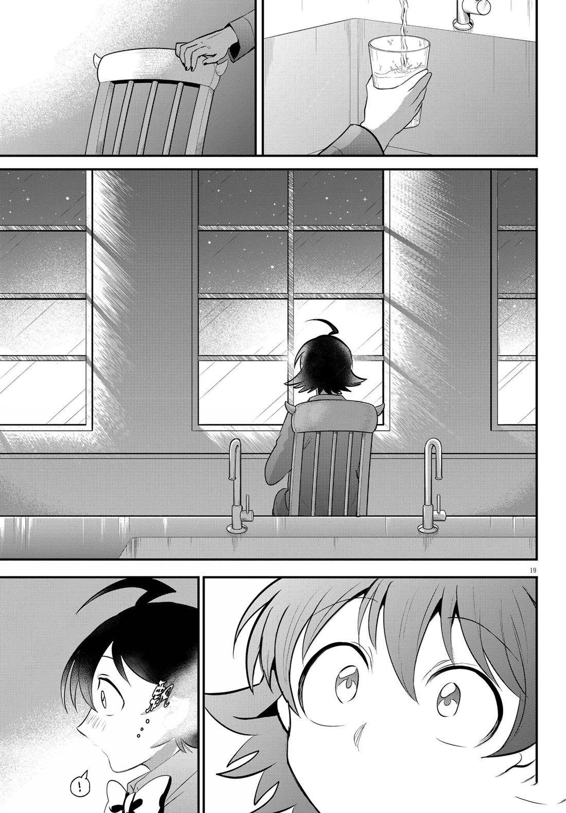 第371话