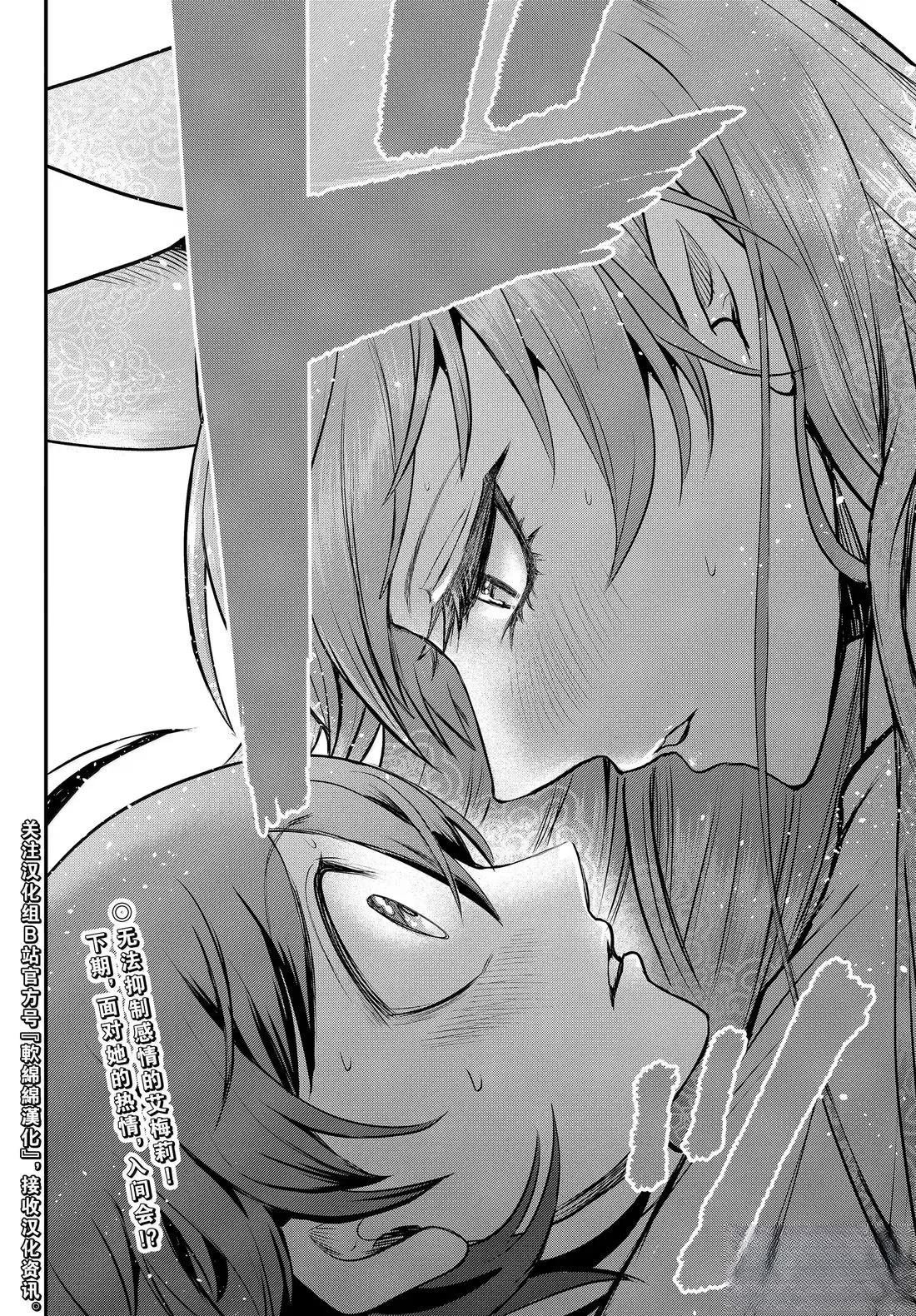 第400话