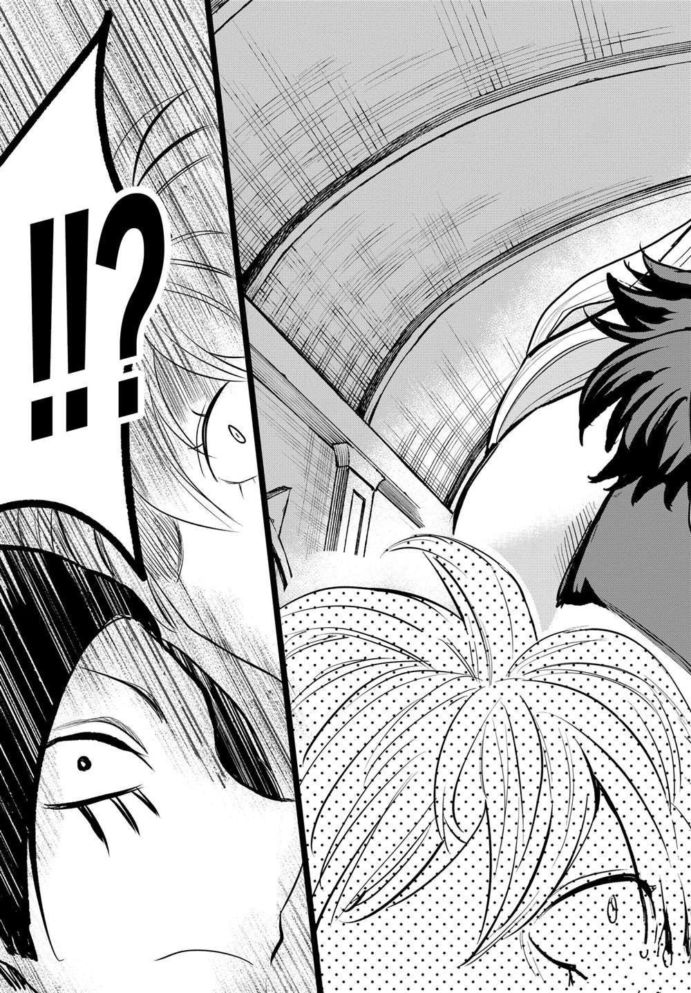 第221话 试看版