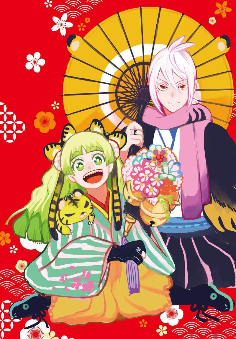 第233话