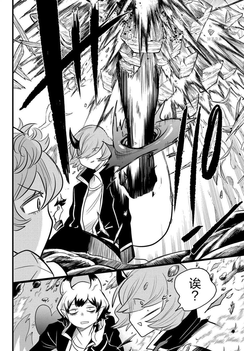 第250话