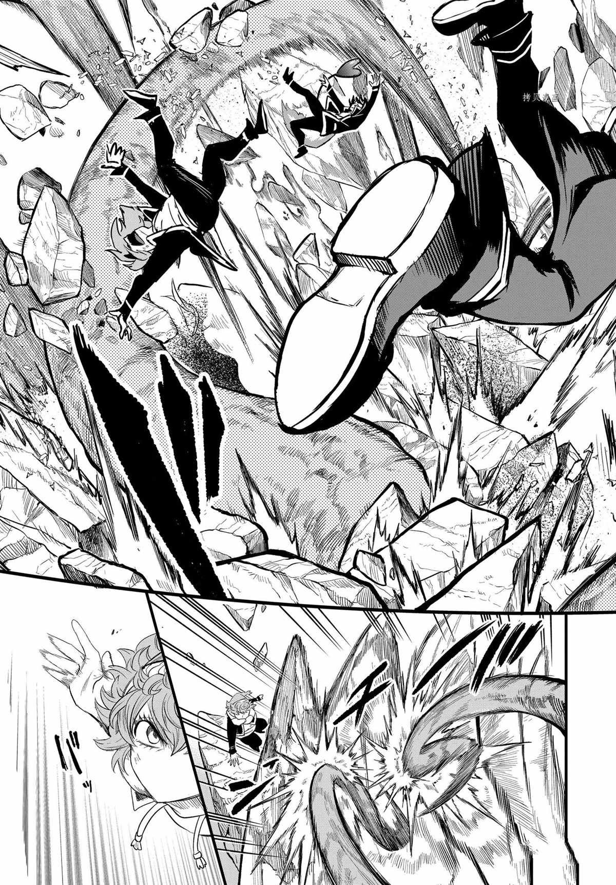 第251话 试看版