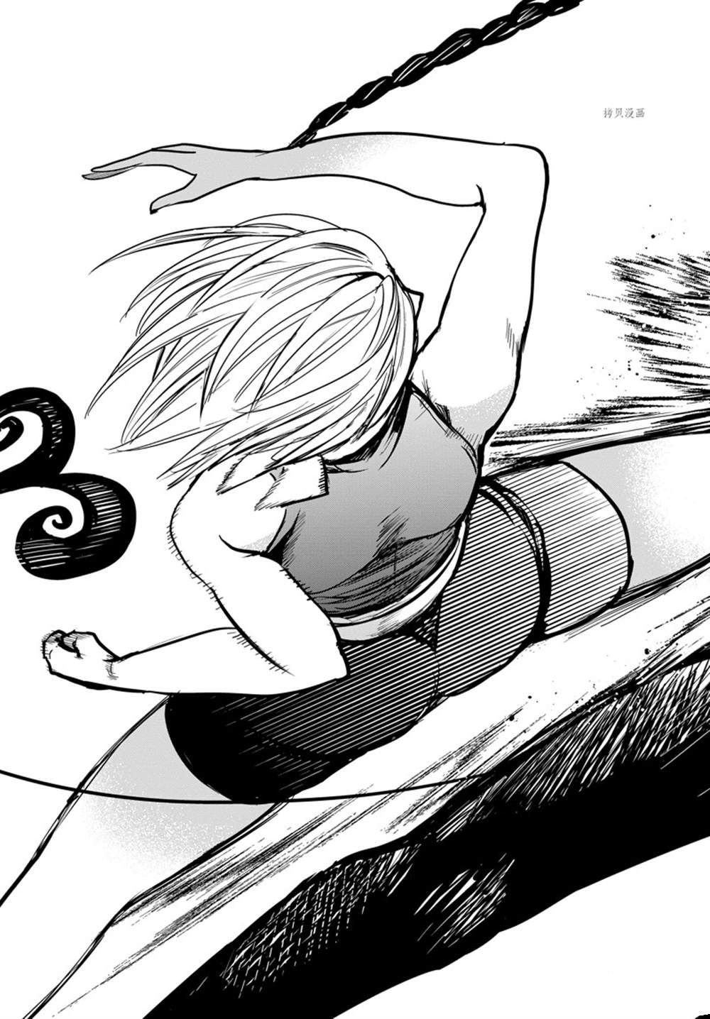 第261话 试看版