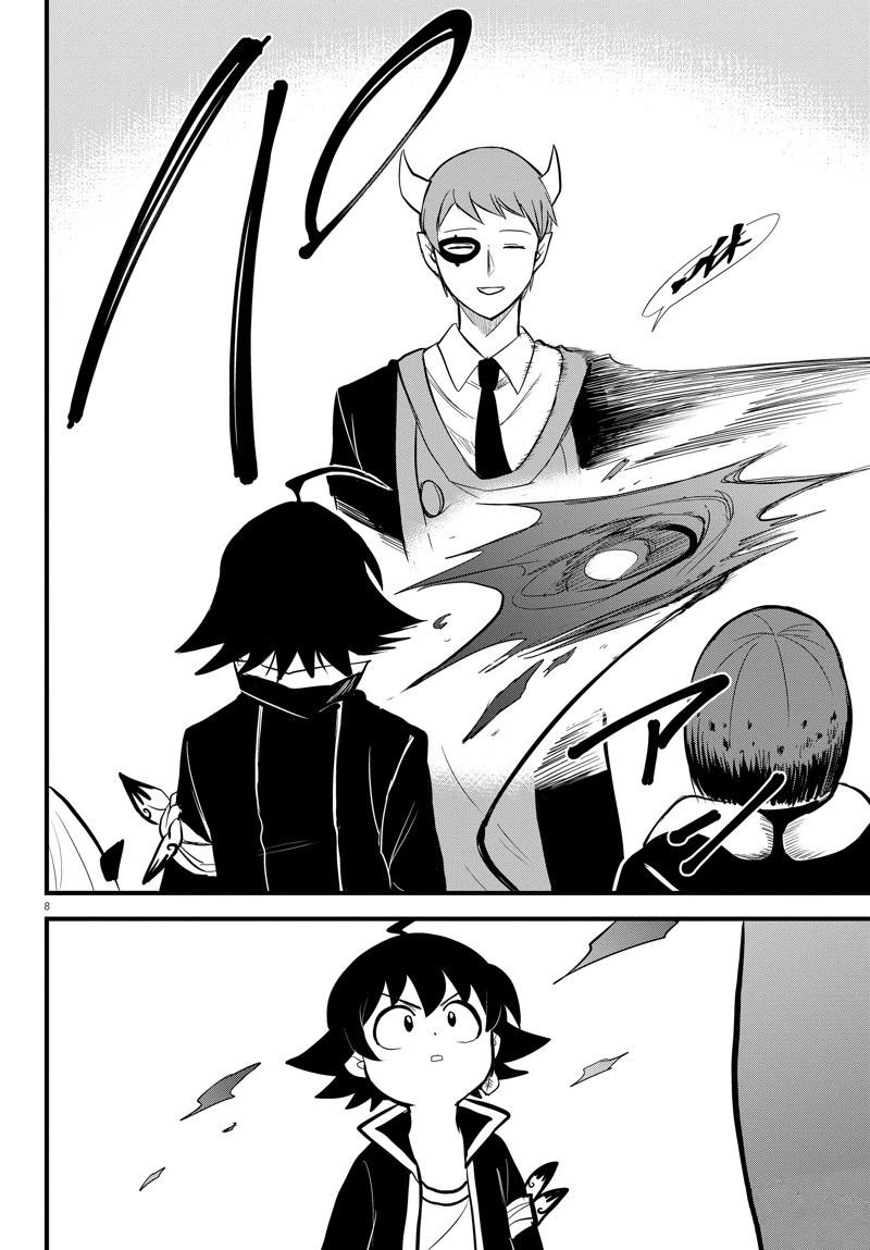 第264话 试看版