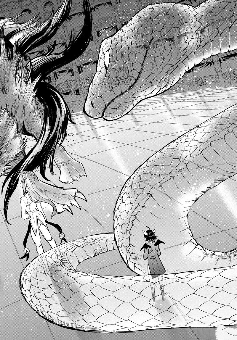第297话 试看版
