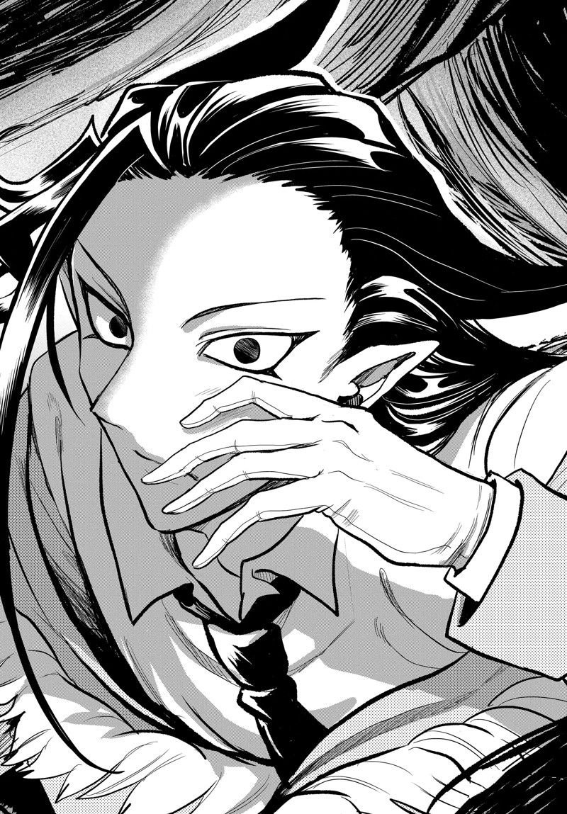 第297话 试看版