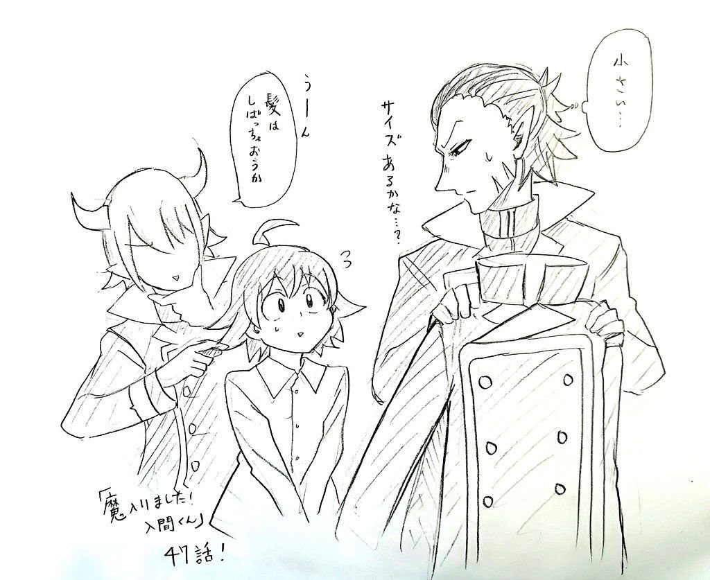 第47话