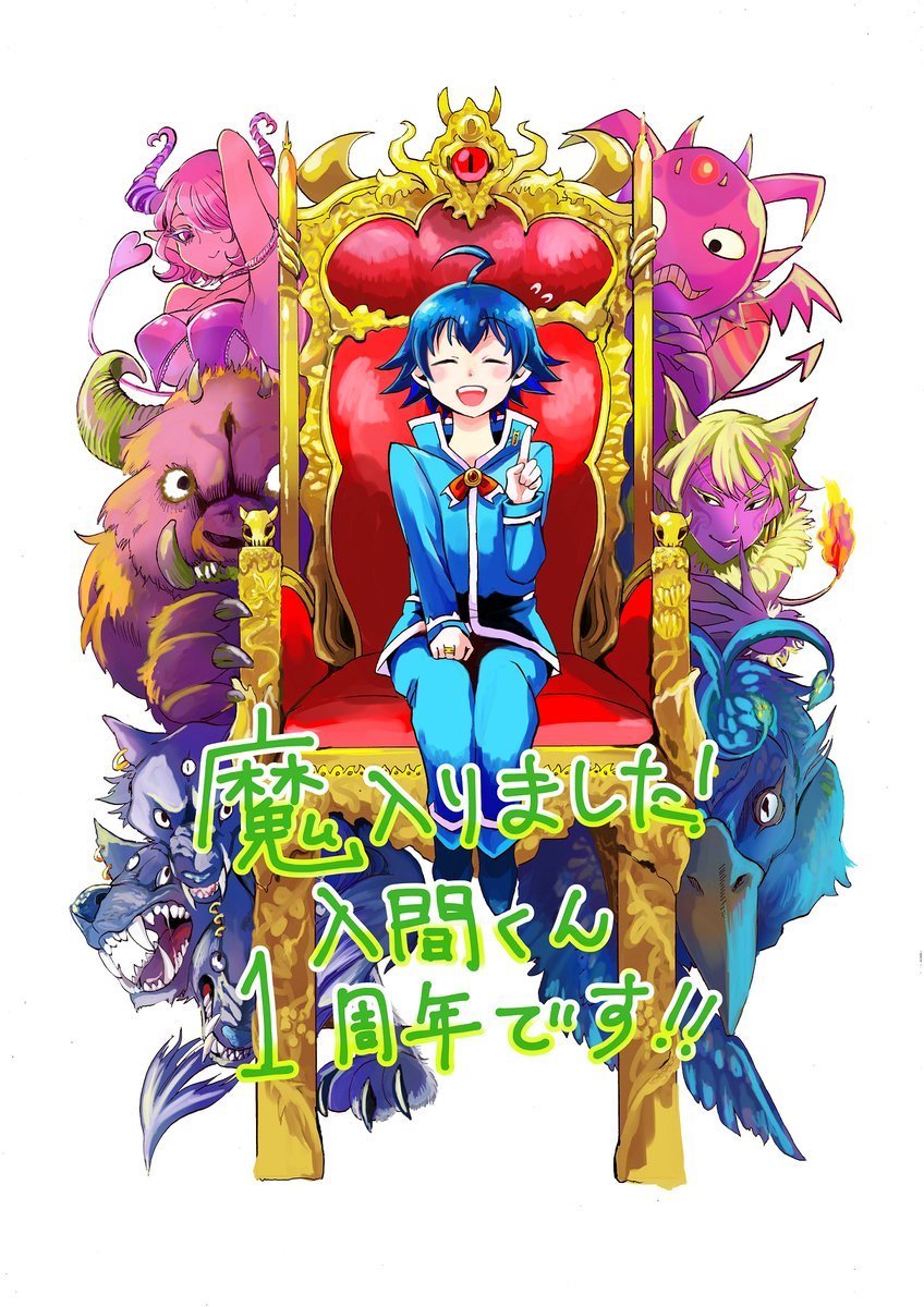 第49话