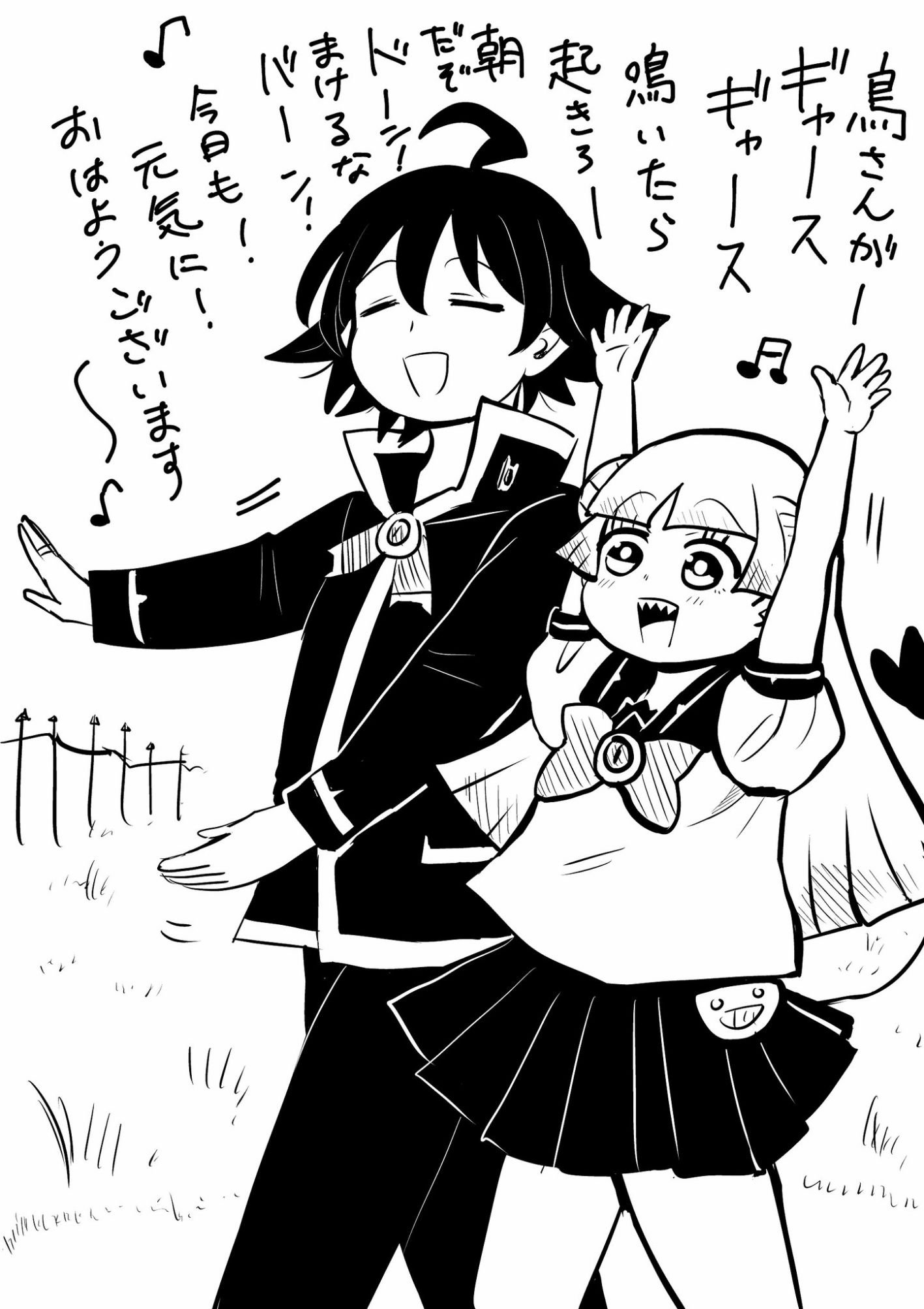 第50话