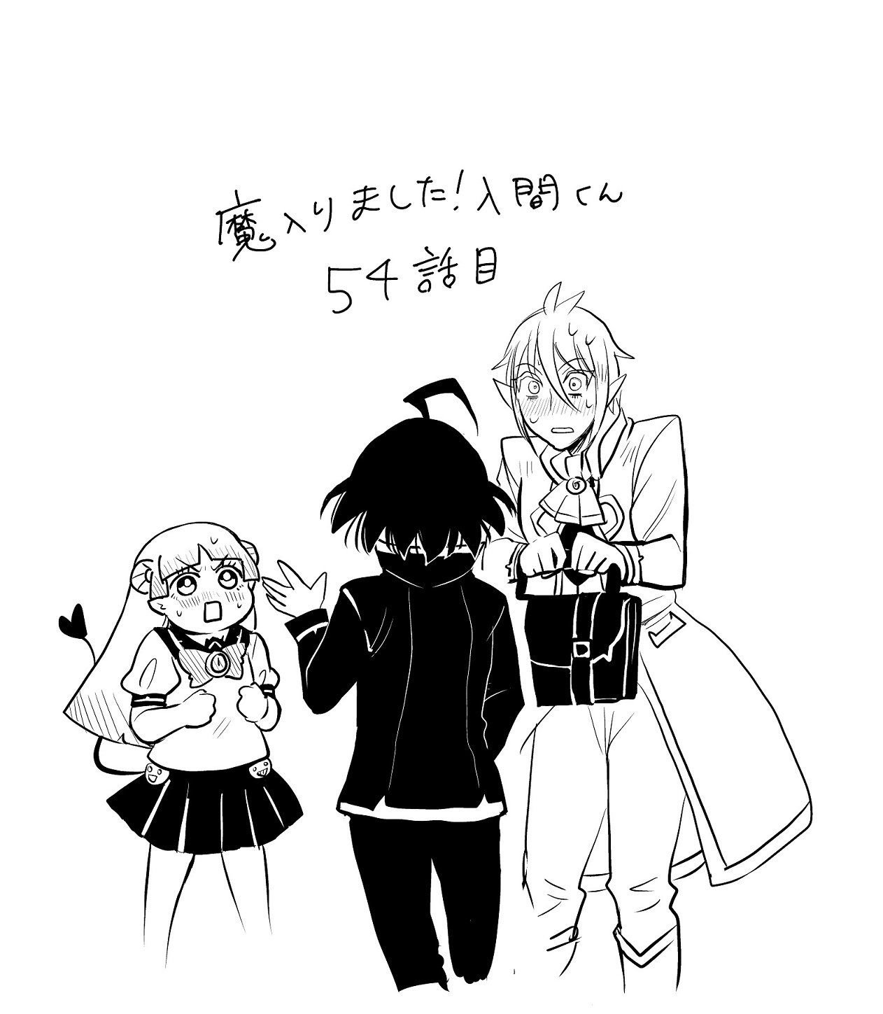 第54话