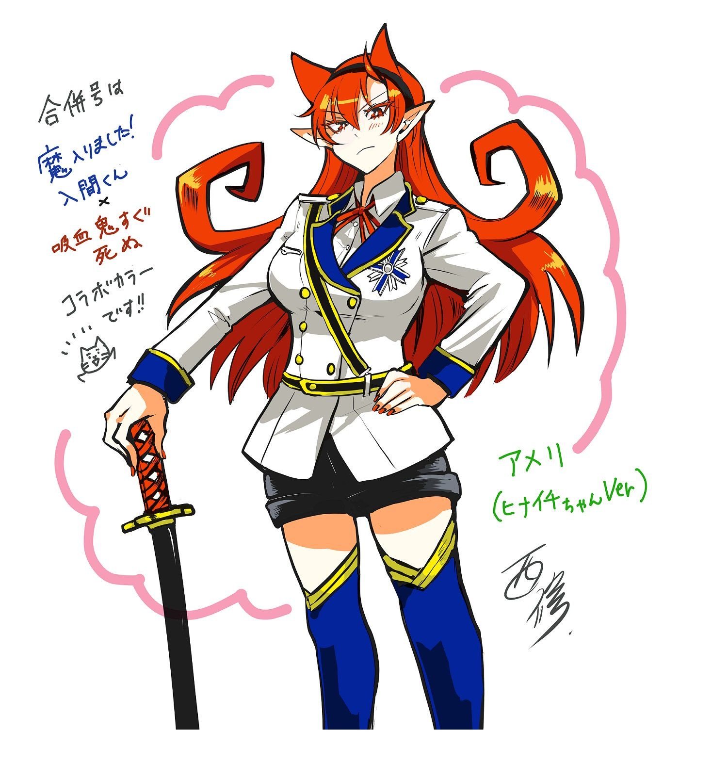 第57话