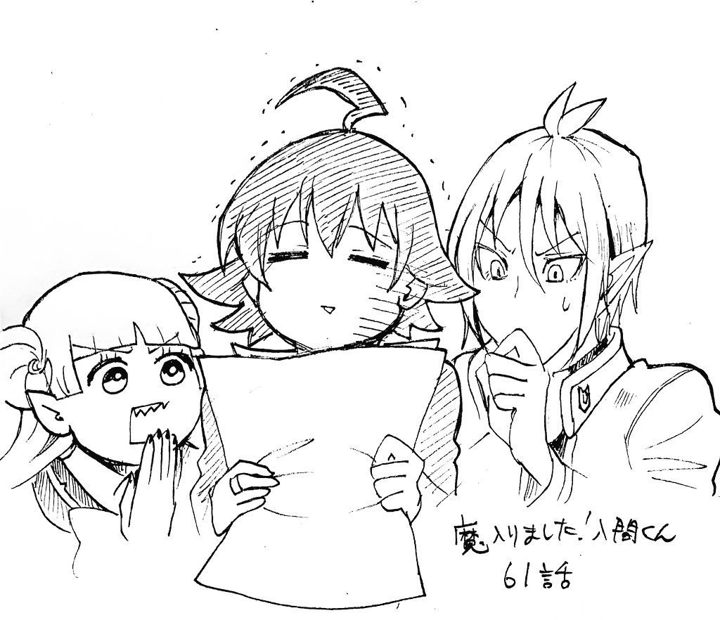 第61话