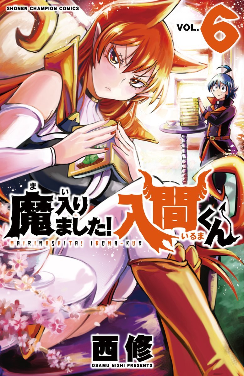 第63话