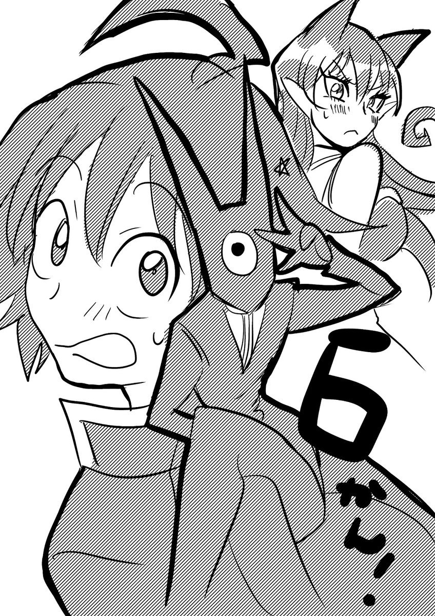 第67话