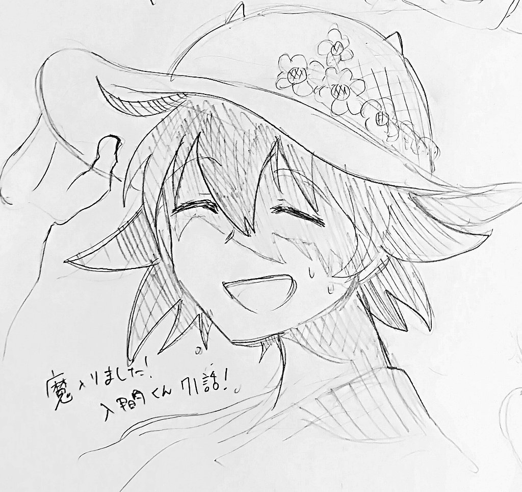 第71话