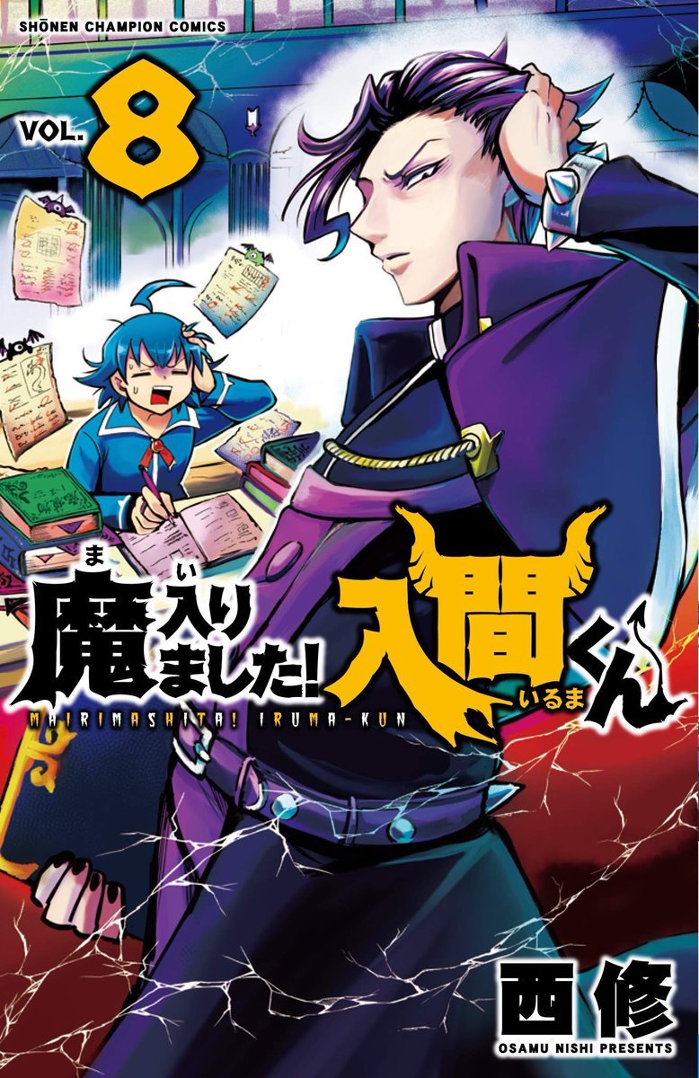 第81话
