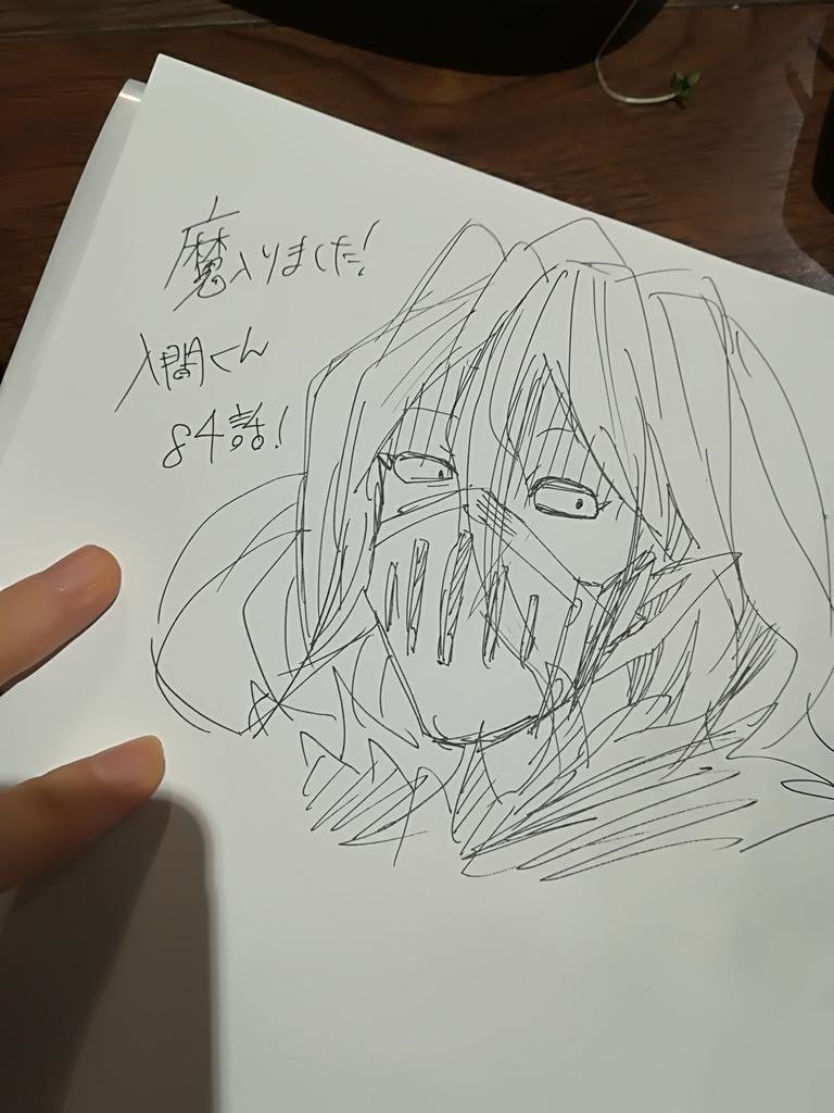 第84话