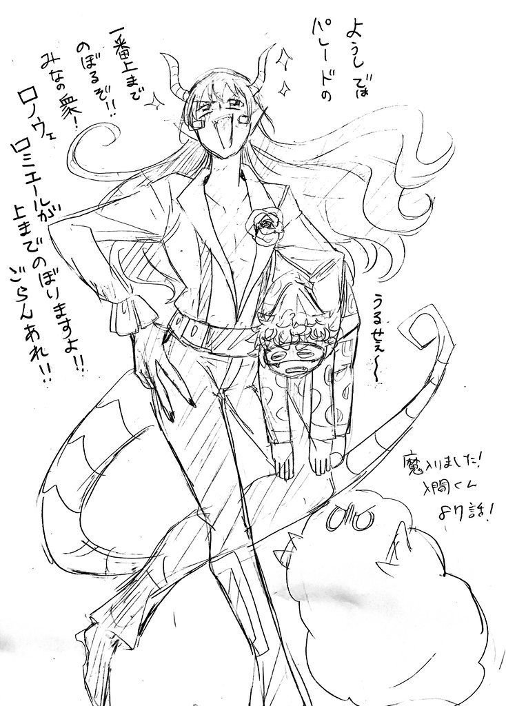 第87话