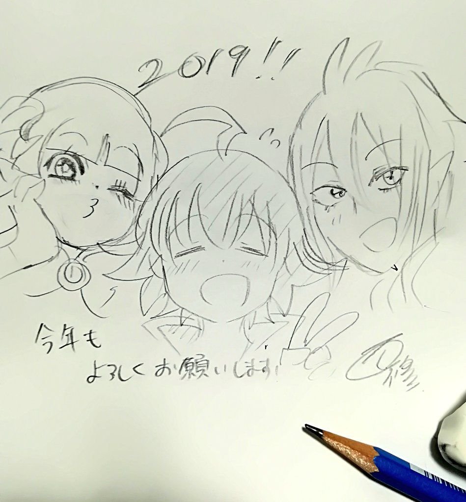 第89话