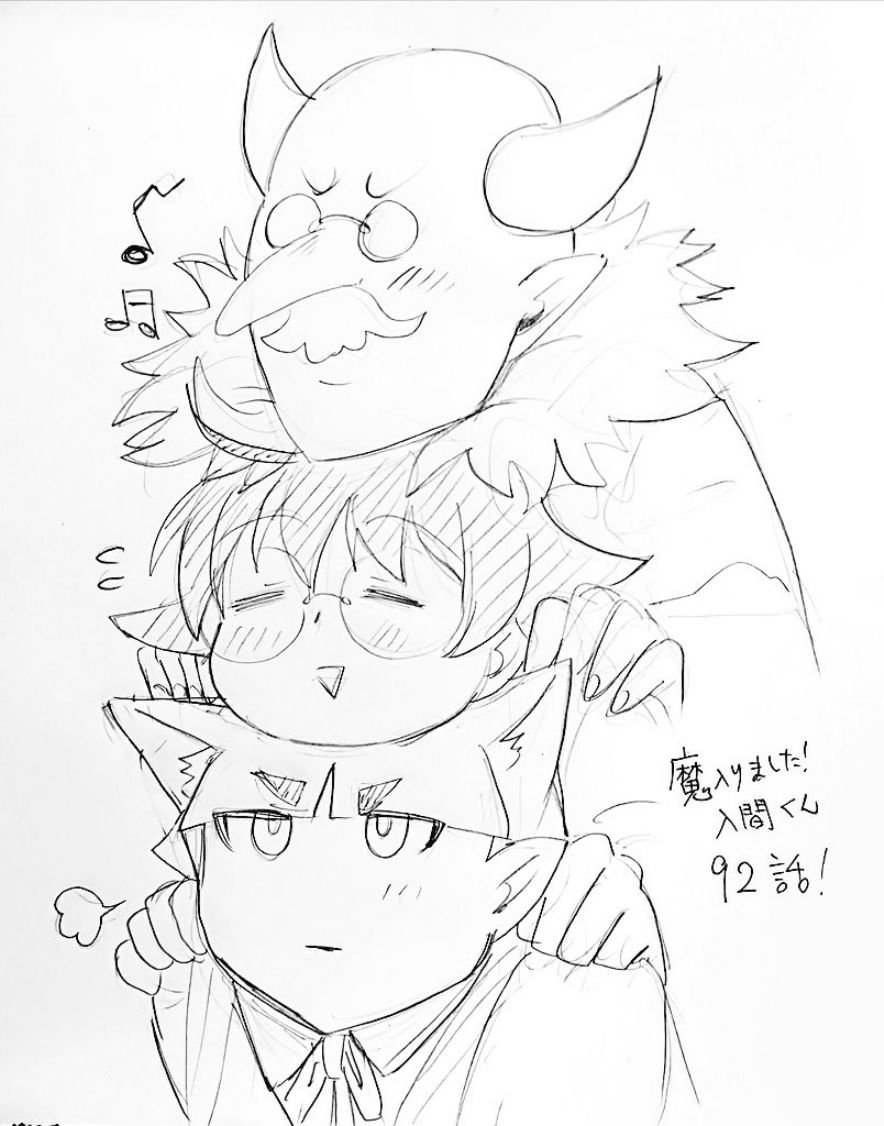 第92话