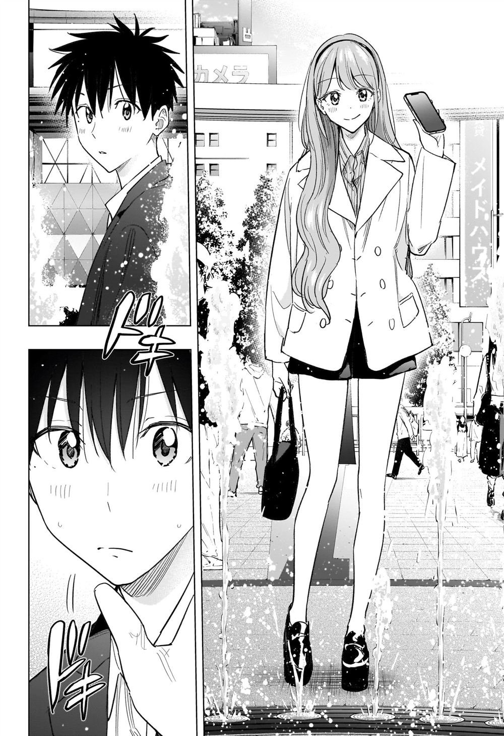 第52话