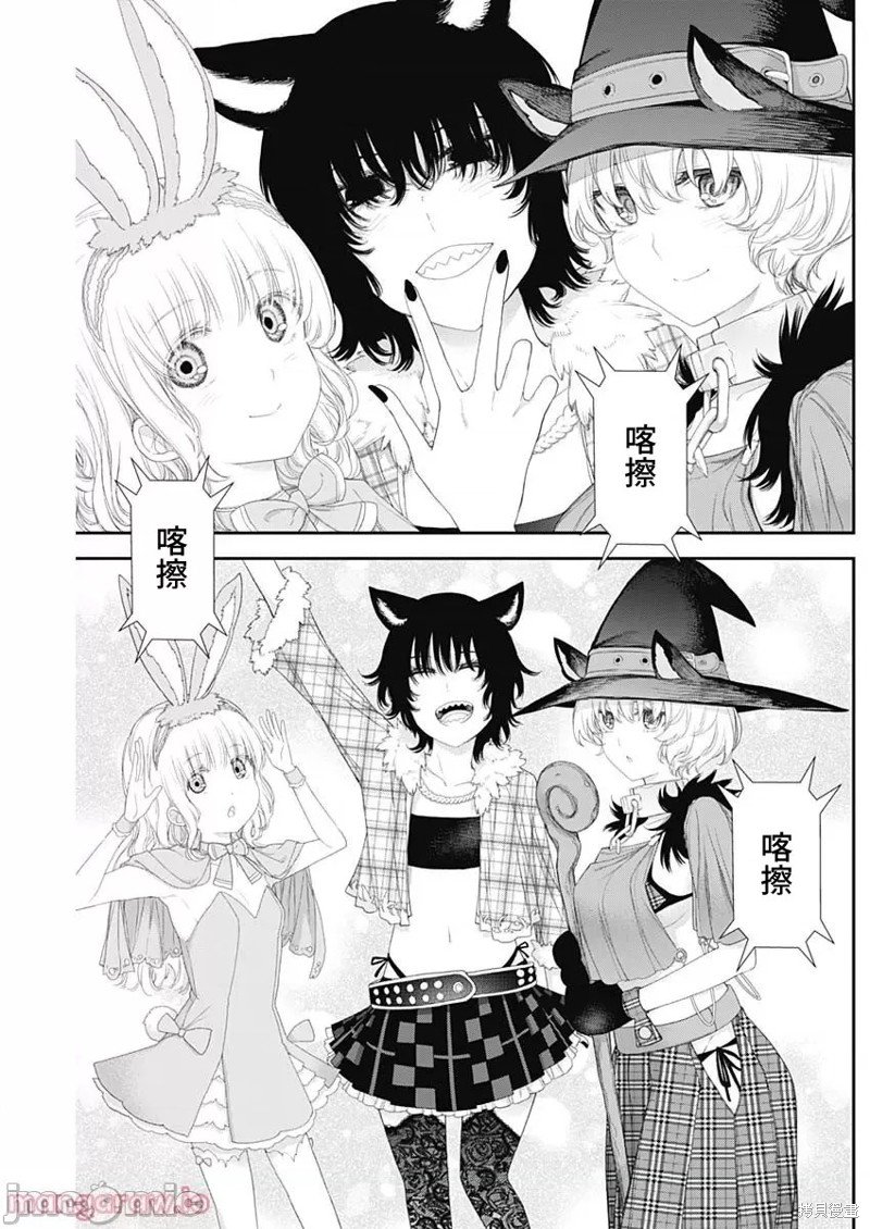 第40话