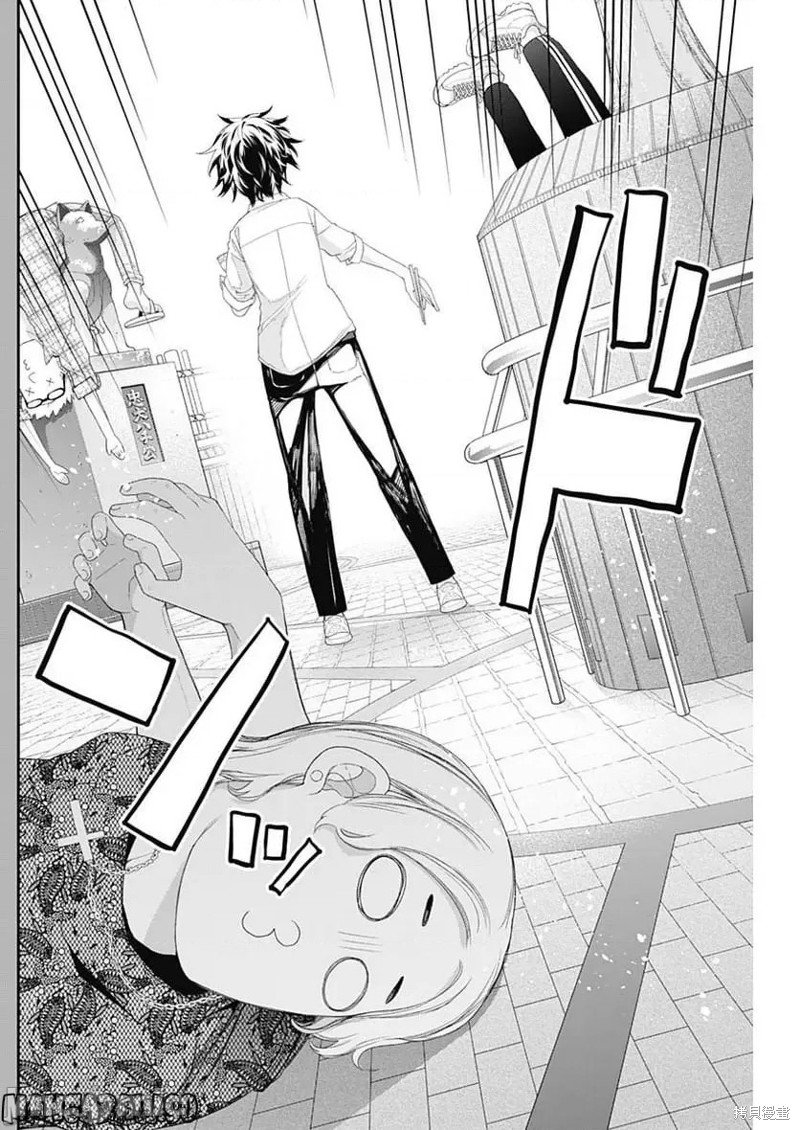 第53话