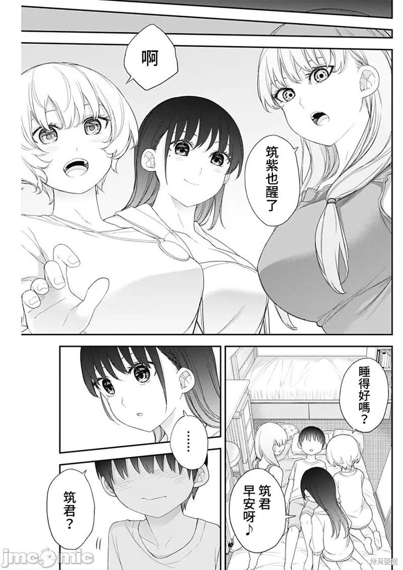 第61话