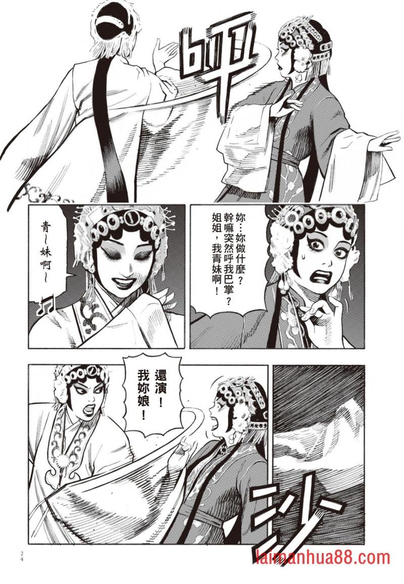 第01卷