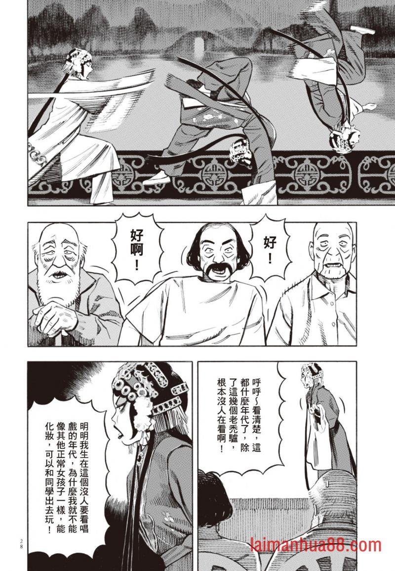 第01卷