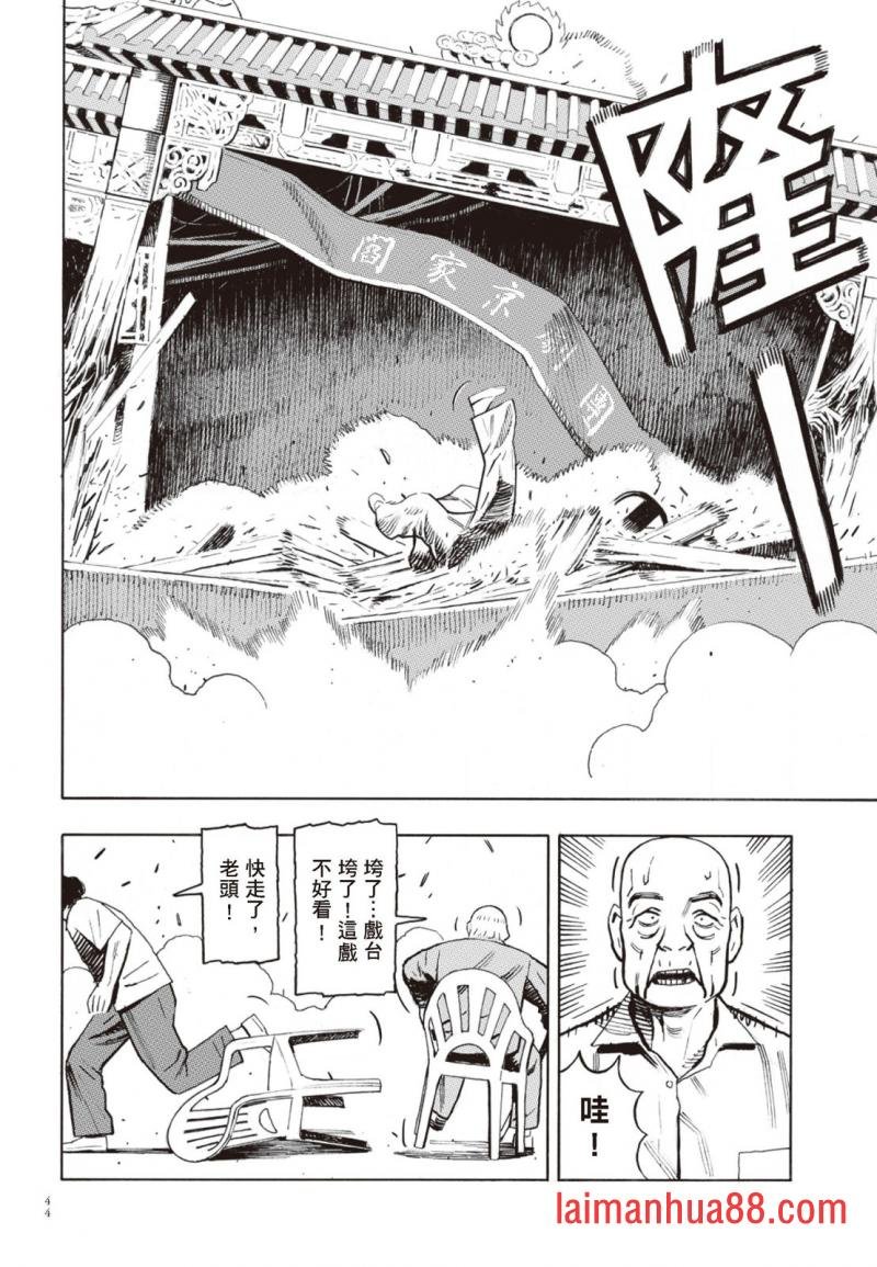 第01卷