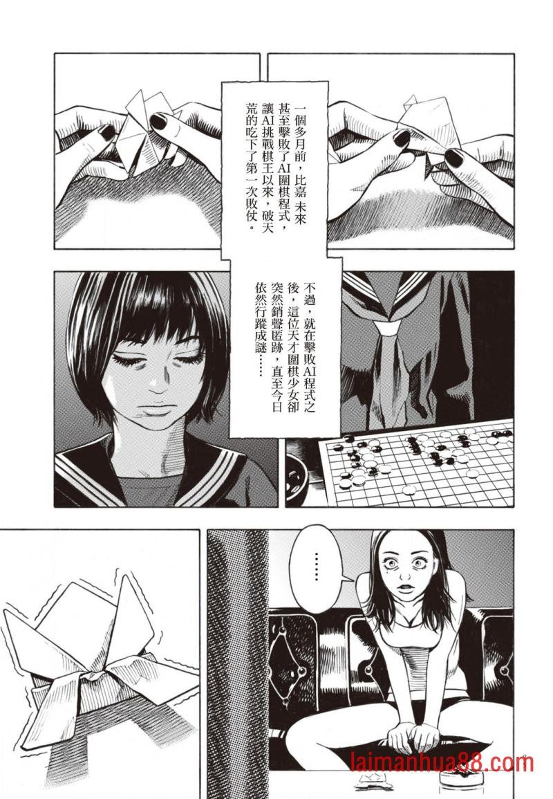 第01卷