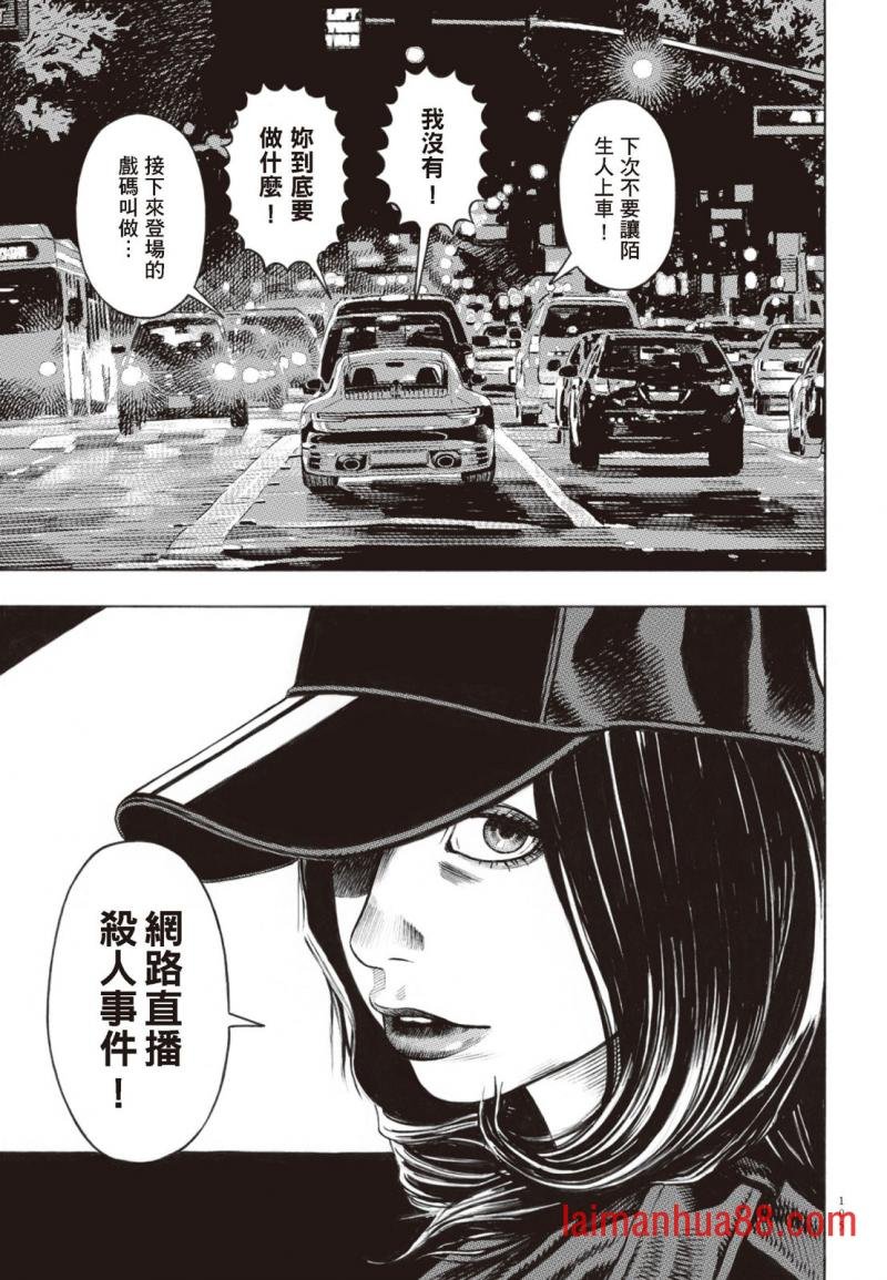 第01卷